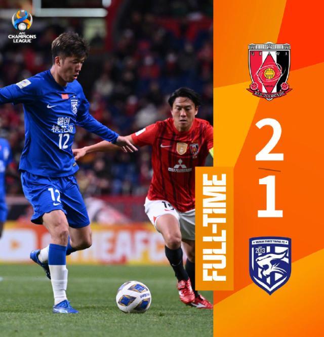 开云体育下载安装-【亚冠】坎特绝杀 三镇客场1比2不敌浦和提前出局