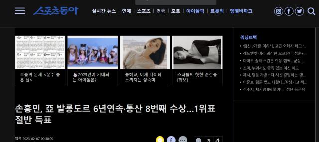 1679063489050030824.png image.png