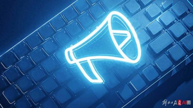 开云app官网下载-今日23时，对战日本队！中领馆发布安全提醒：切勿轻信“中国护照免票入场”|吉达|安东尼奥|西班牙|沙特|亚洲足球联合会_新浪体育_新浪新闻