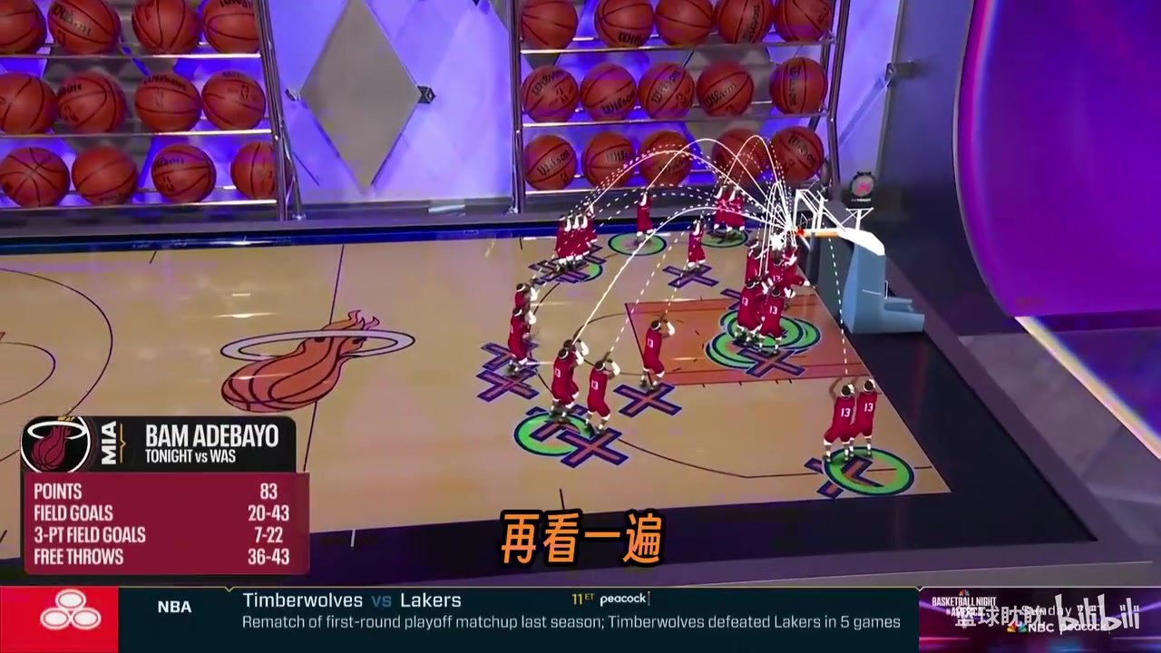 开云体育下载安装-卡特&amp;麦迪：我们总渴望见证历史 20年后我们仍会记得今晚在哪