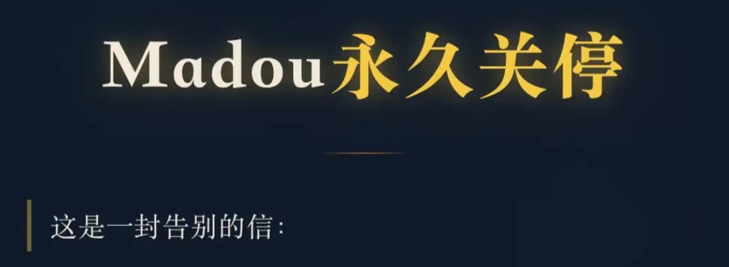 开云官方网-你以为麻豆传媒是卖片的，其实它是卖人的
